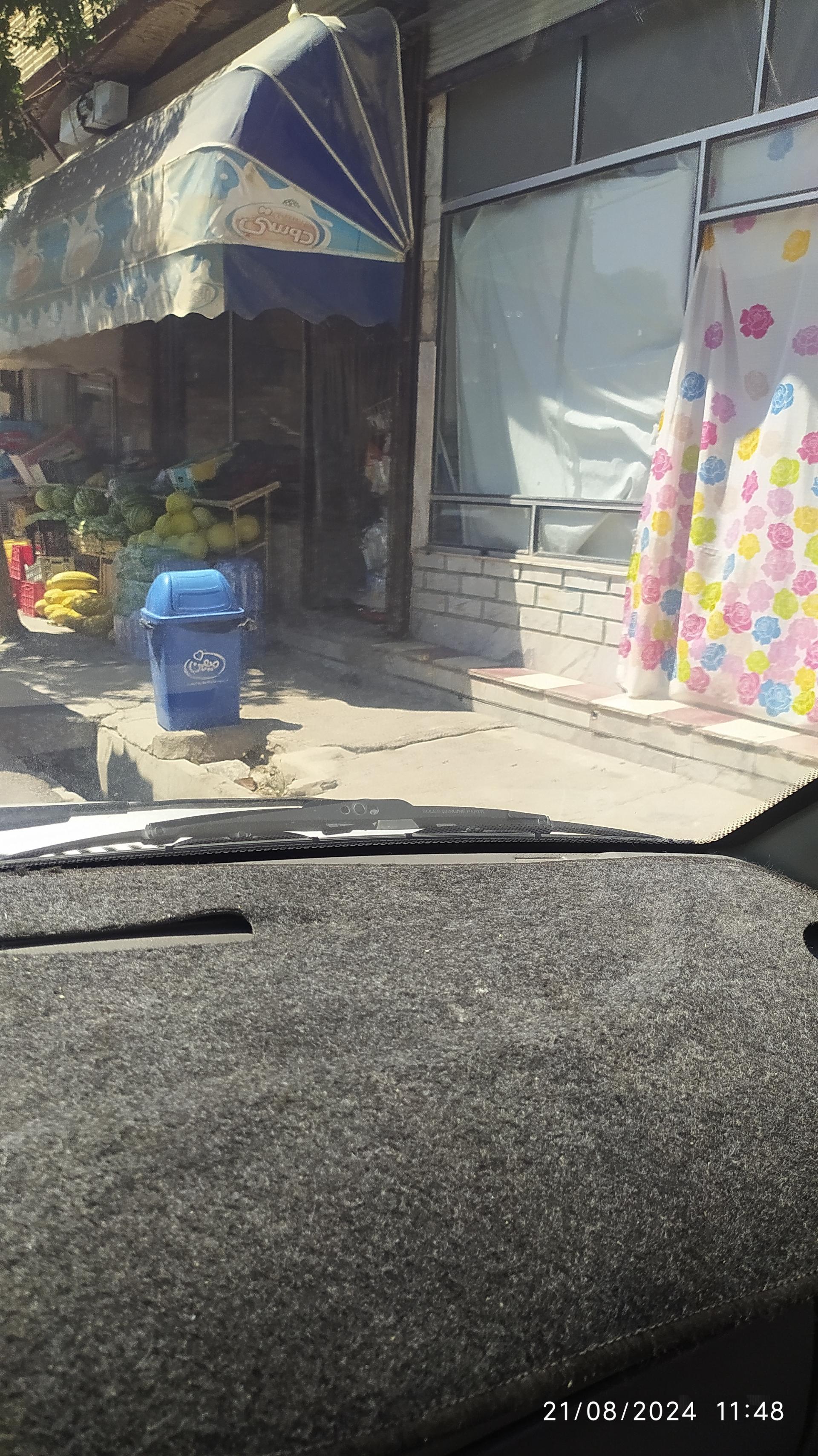 سوپر مارکت لاله زار