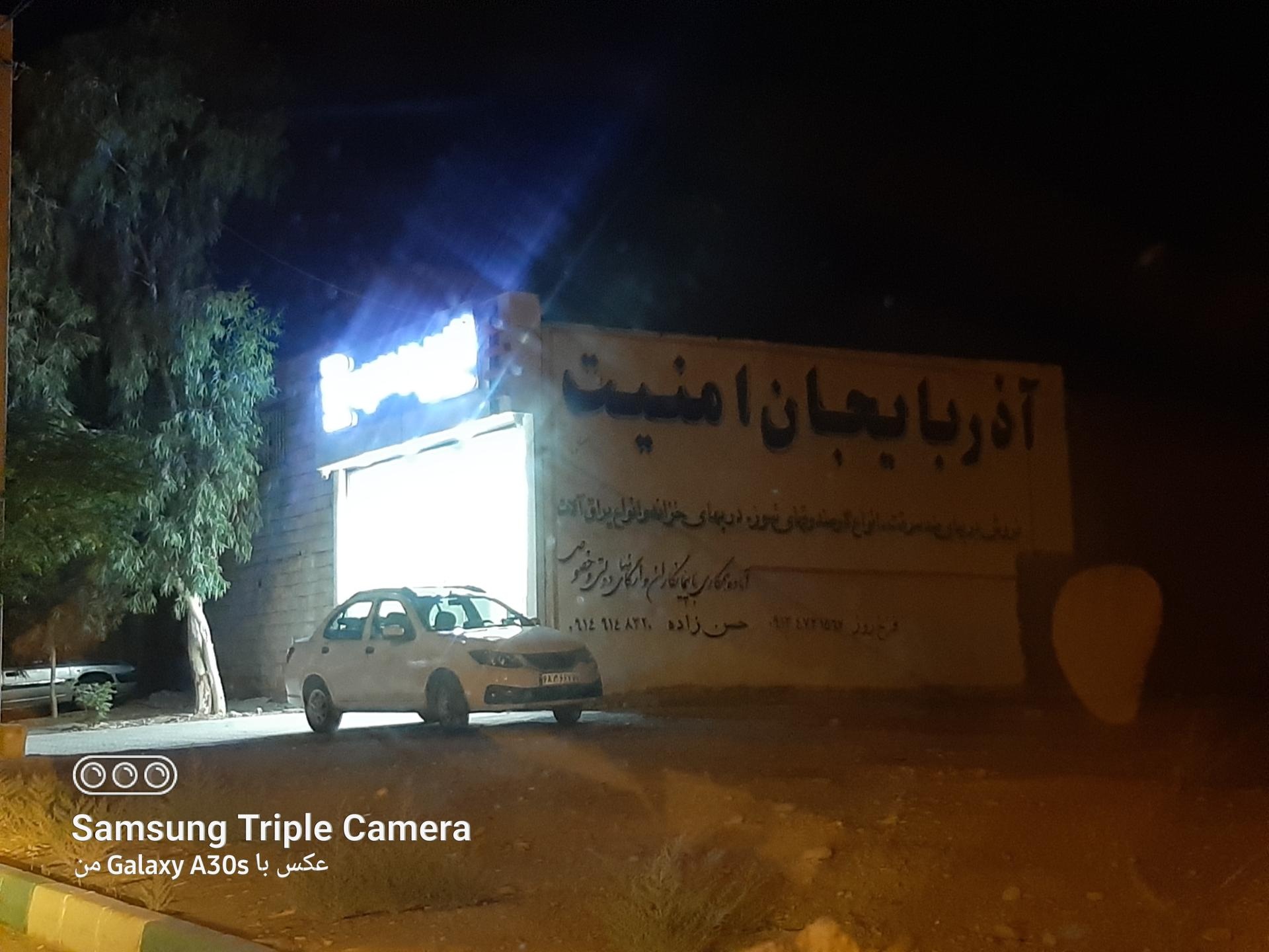 ایستگاه پرورش ملکه زنبور عسل خسروی