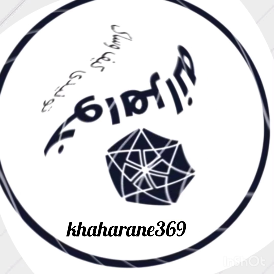کیف خواهرانه