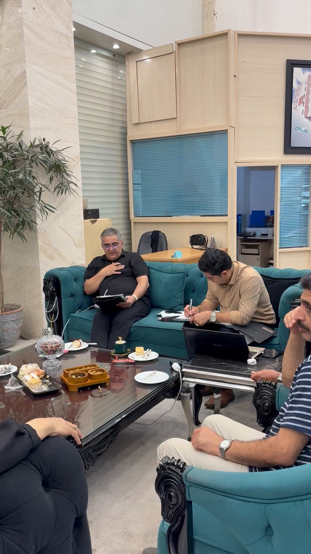 گروه املاک یابندگان