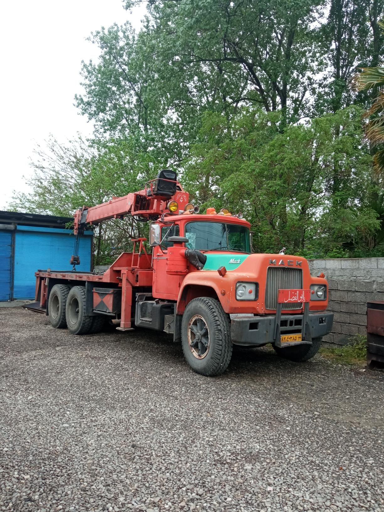 جرثقیل ناسیونال