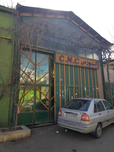 کورس CNC