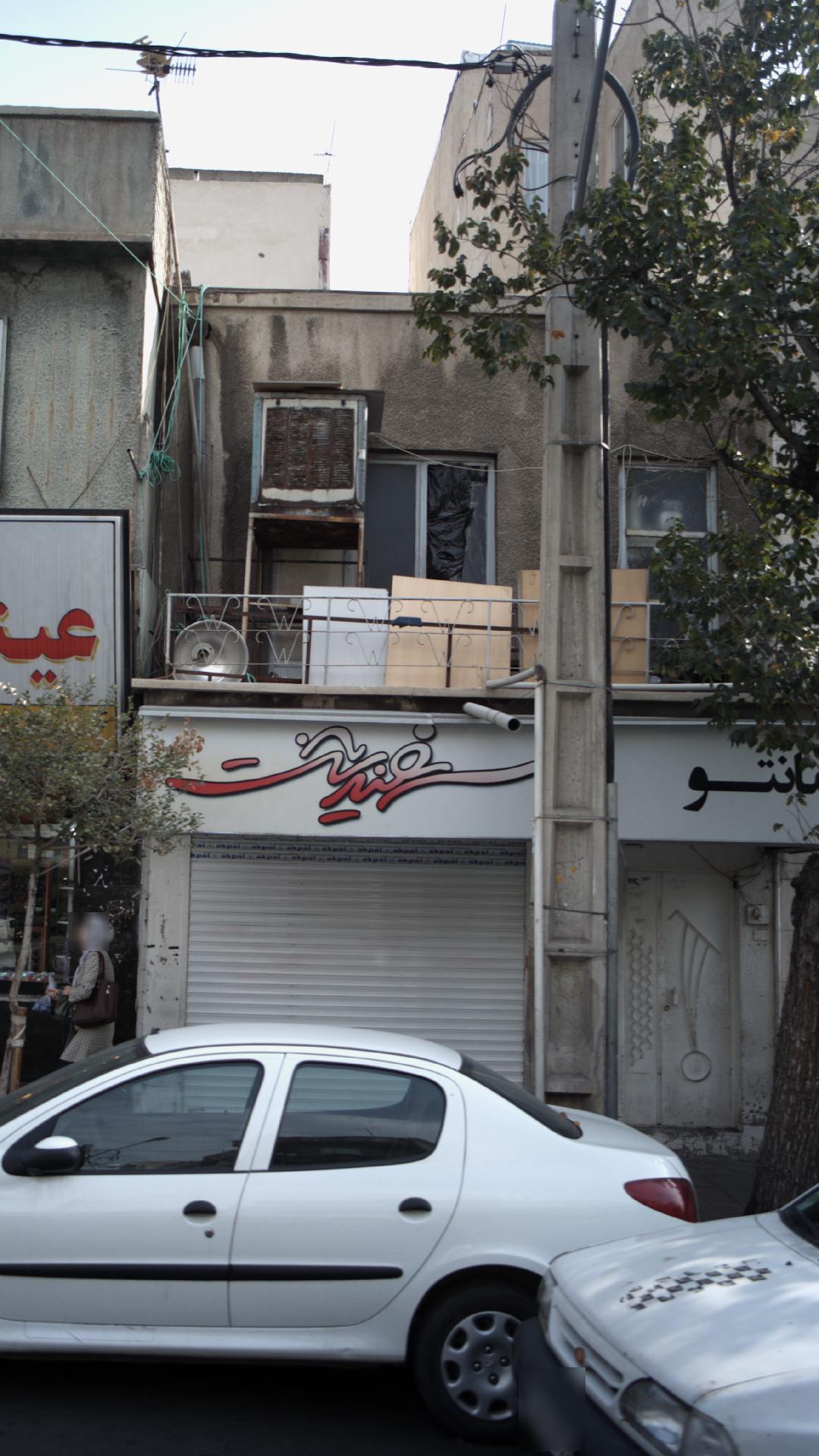 مانتو سفید بخت