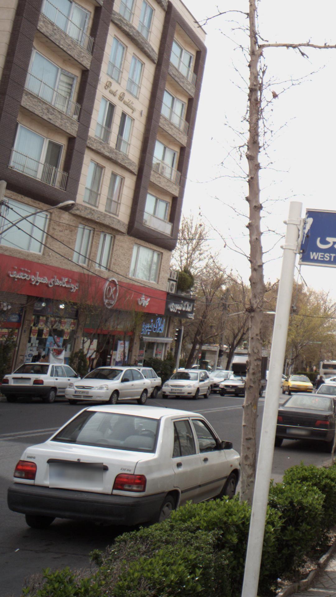 فروشگاه افق کوروش نیروی دریایی