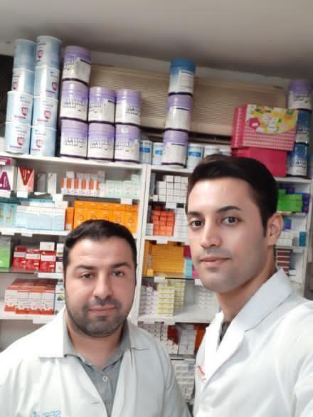 داروخانه شبانه روزی پنجم شهریور