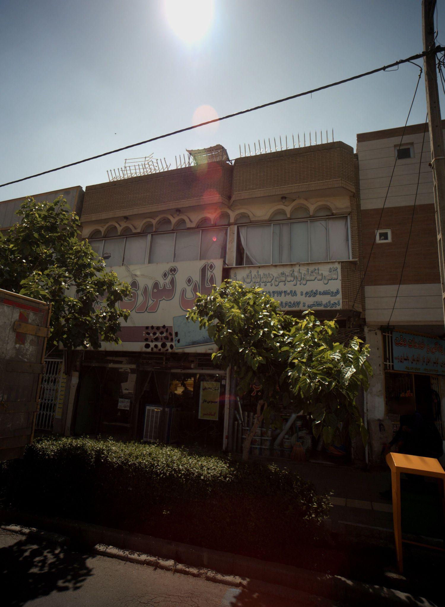 نان تنوری شیراز