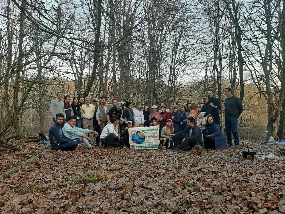 گروه گردشگری ایران تور