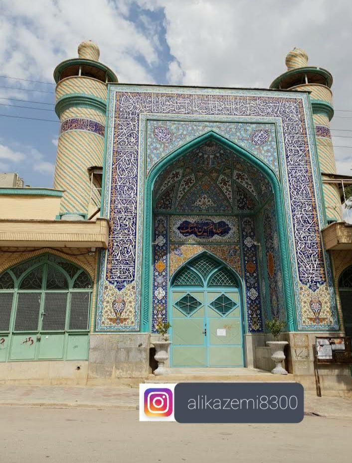 مسجد امام حسین (ع)
