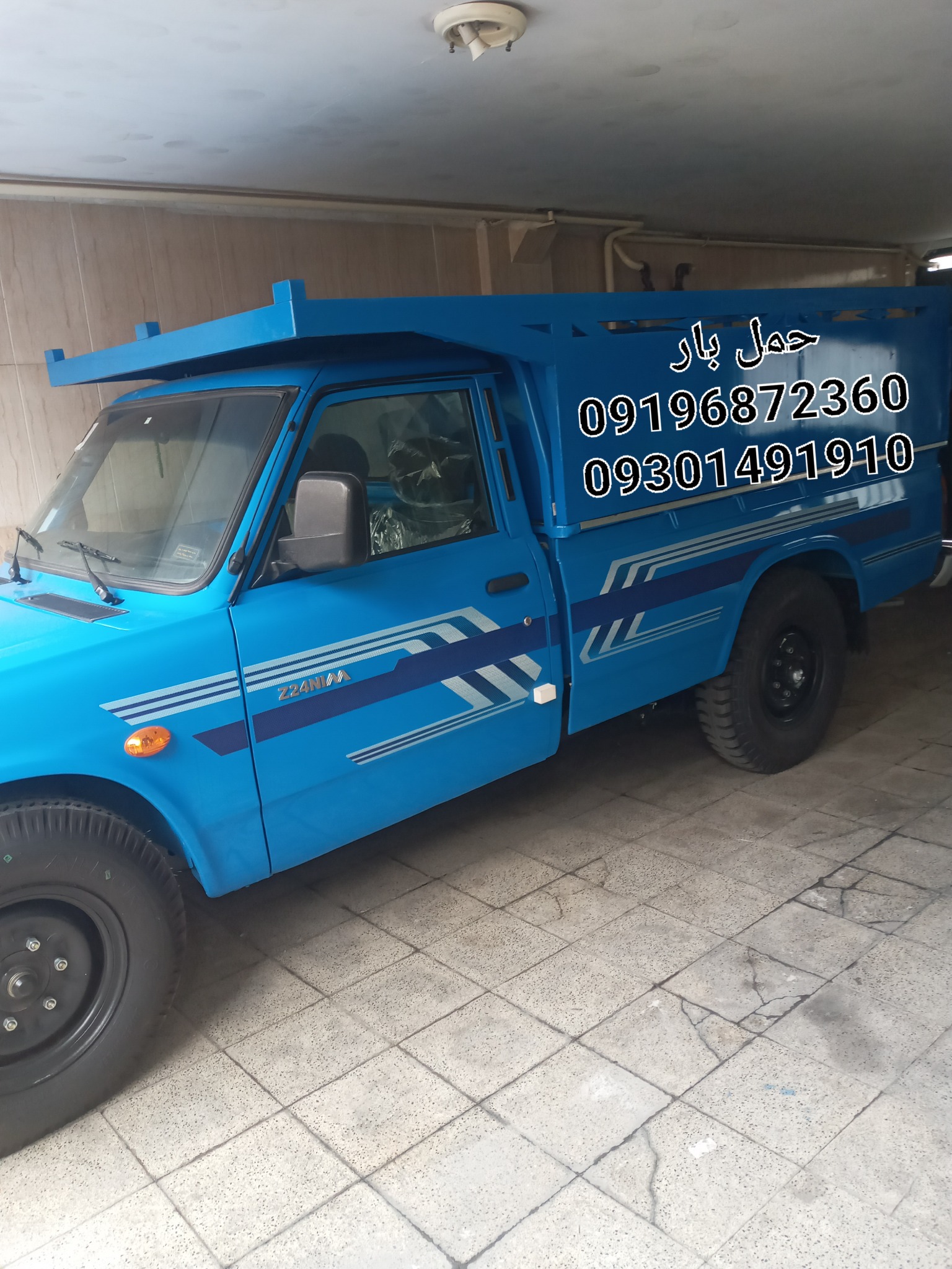 خدمات تخصصی اثاثیه منزل حمل بار بهزاد