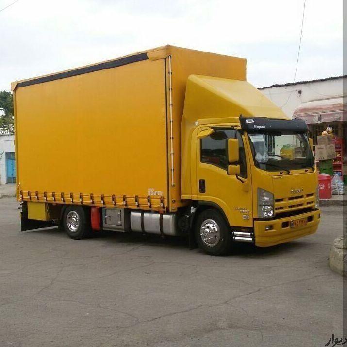 خدمات اتوبار