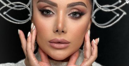 سالن زیبایی تخصصی حوا