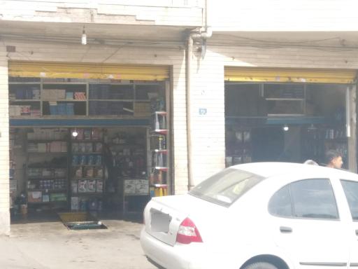 تعویض روغنی آبان