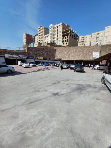 کارواش علیرضا
