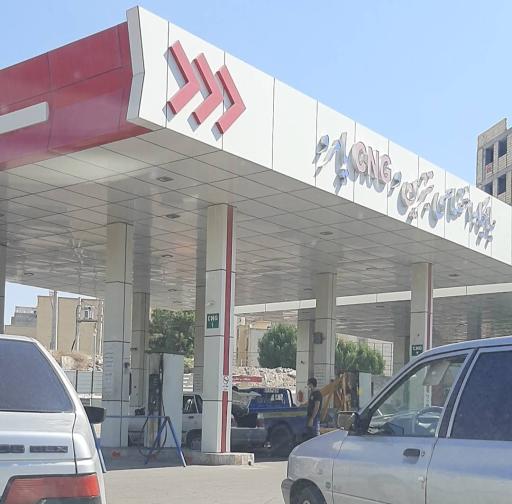 پمپ بنزين پامرو
