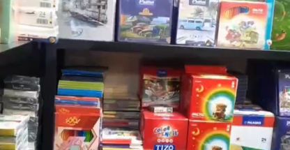 لوازم تحریر دیتا تحریر