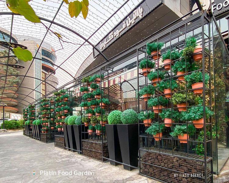 مجموعه رستوران های پلاتین