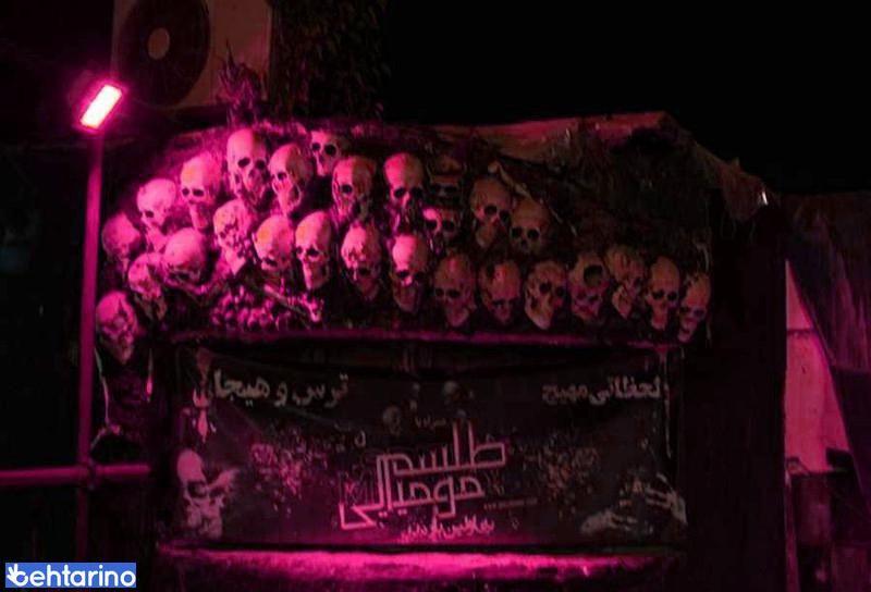 قلعه وحشت کیش