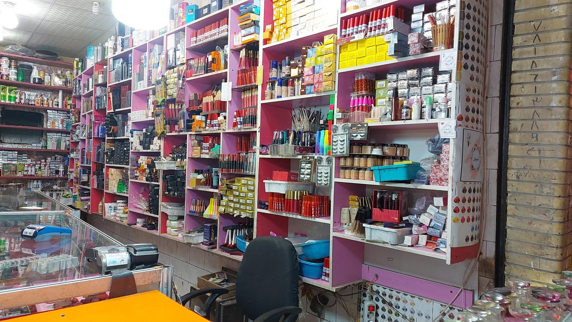 آرایشی ماتیک