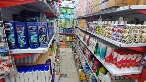 شوینده بهداشتی نوید