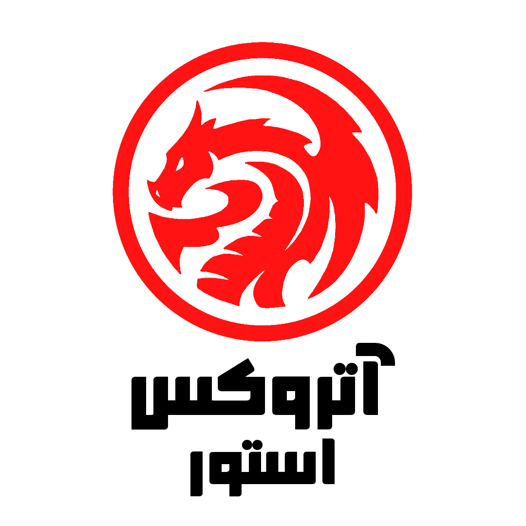 آتروکس استور