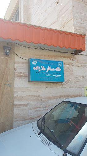 Mollazadeh Hostel