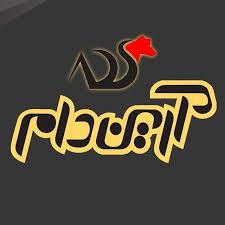 داروخانه دامپزشکی آرین دام