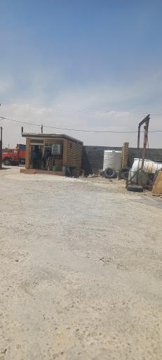 باربری حبیبی