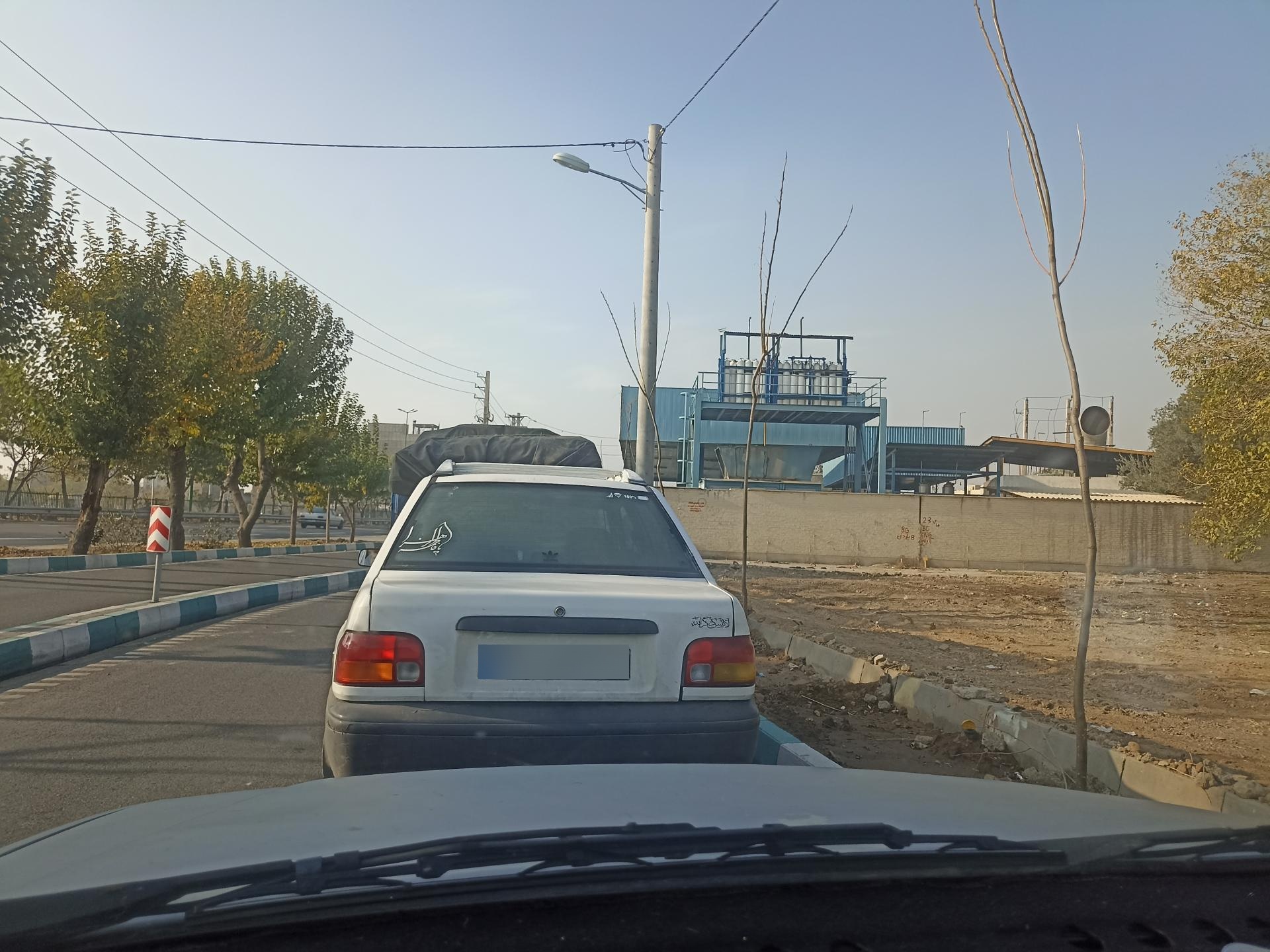 جایگاه سلمان فارسی