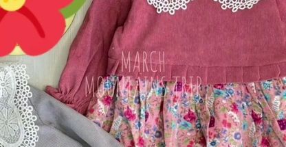 پوشاک بچگانه نی نی شیک پوش