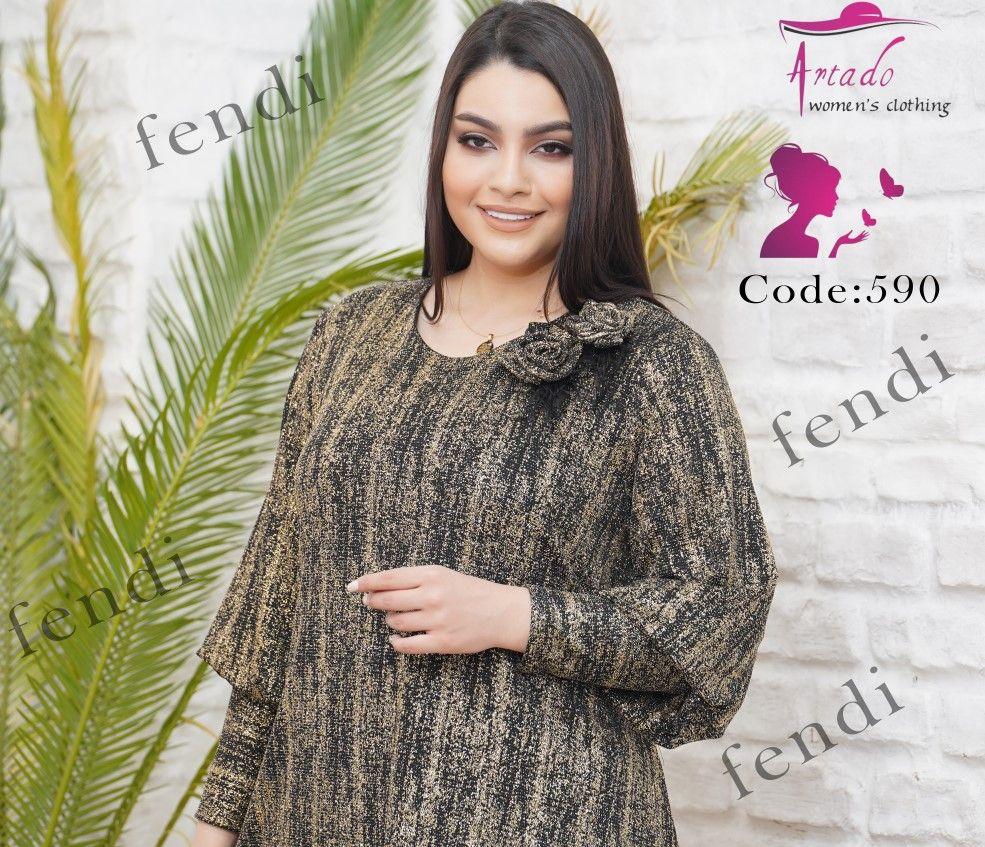 تولید و پخش پوشاک زنانه ارتادو