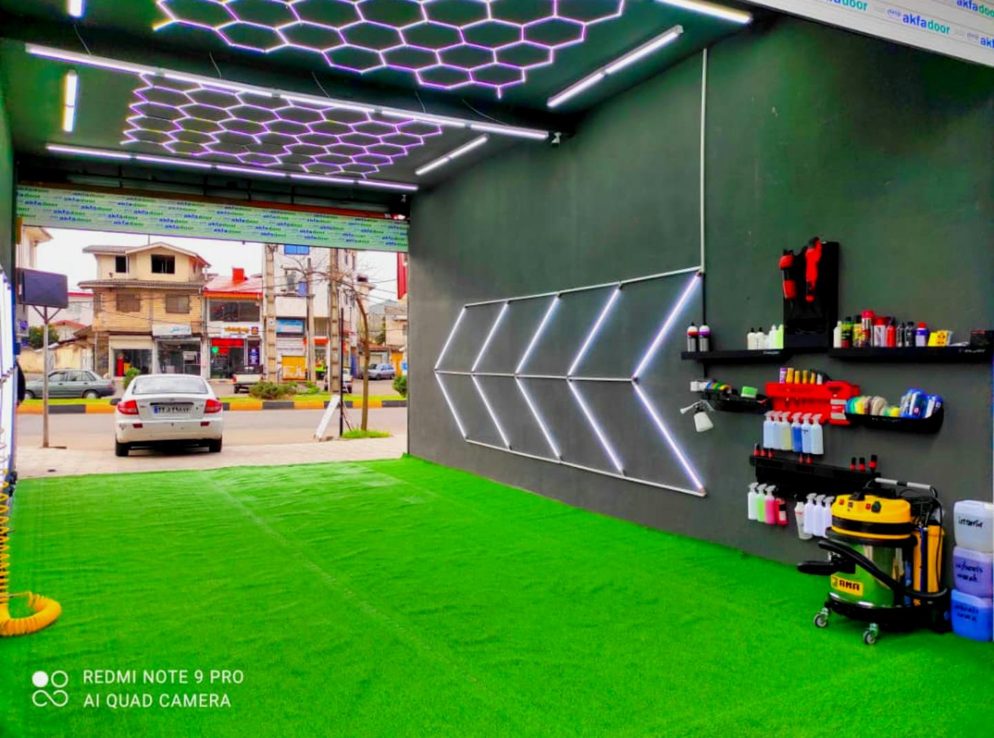 تشخیص رنگ با اسکنر UV