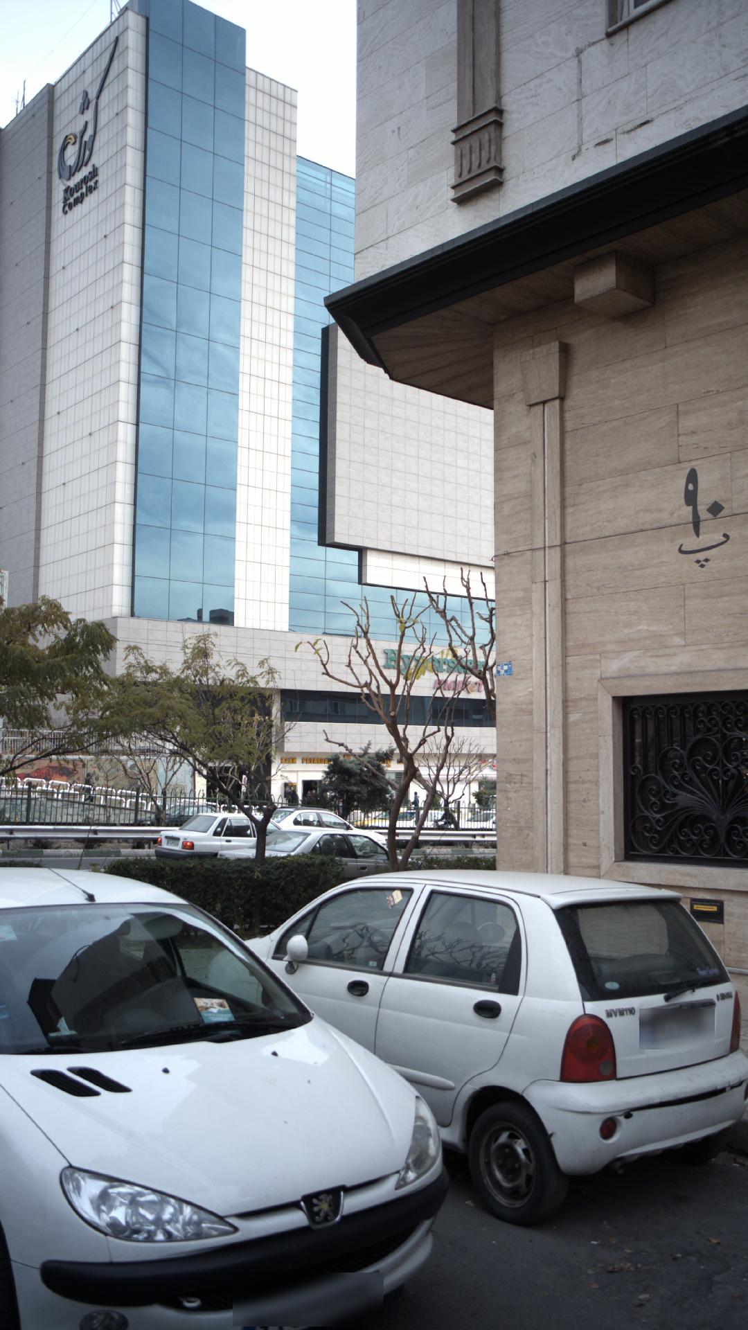 هایپراستار