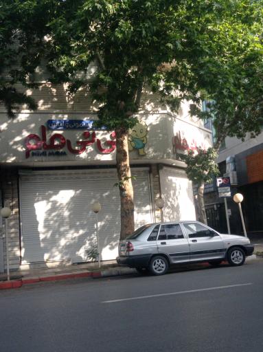 نی نی مام فروشگاه سیسمونی   لباس و کفش 