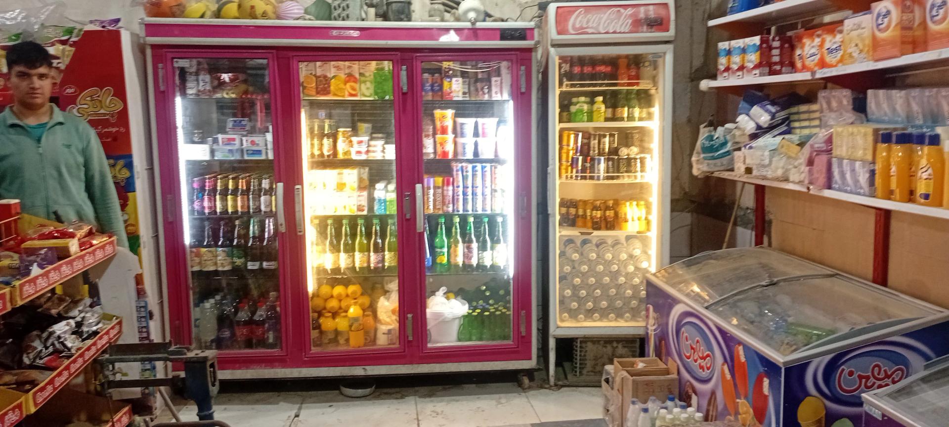 سوپرمارکت مجتبی