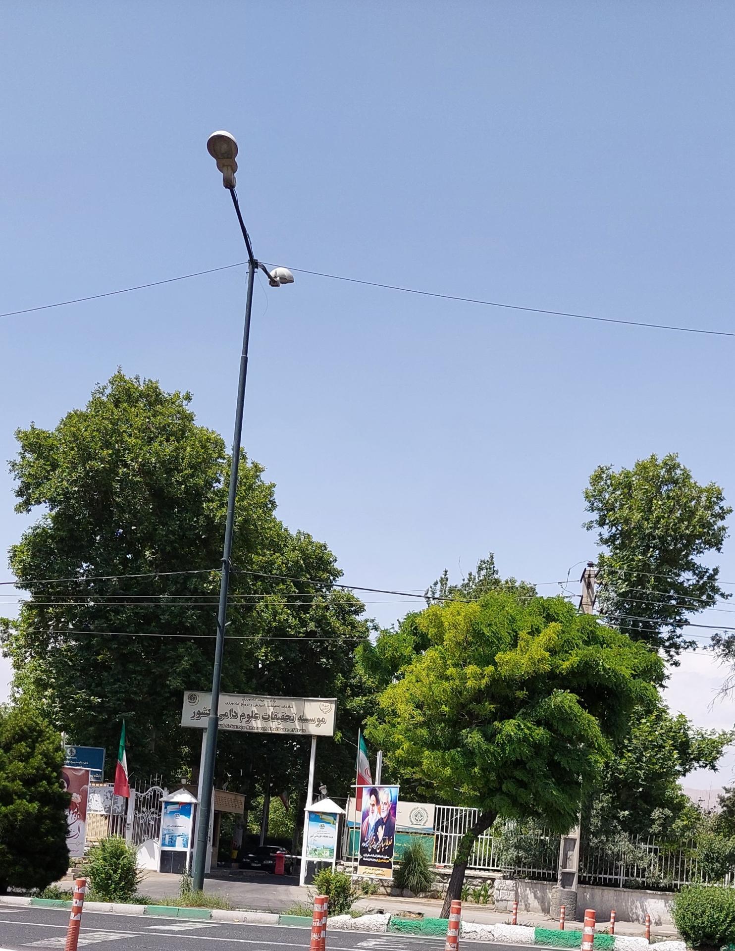 اداره گاز منطقه۲کرج