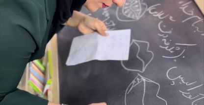 میکروبلیدنگ و فیبروز مرادی