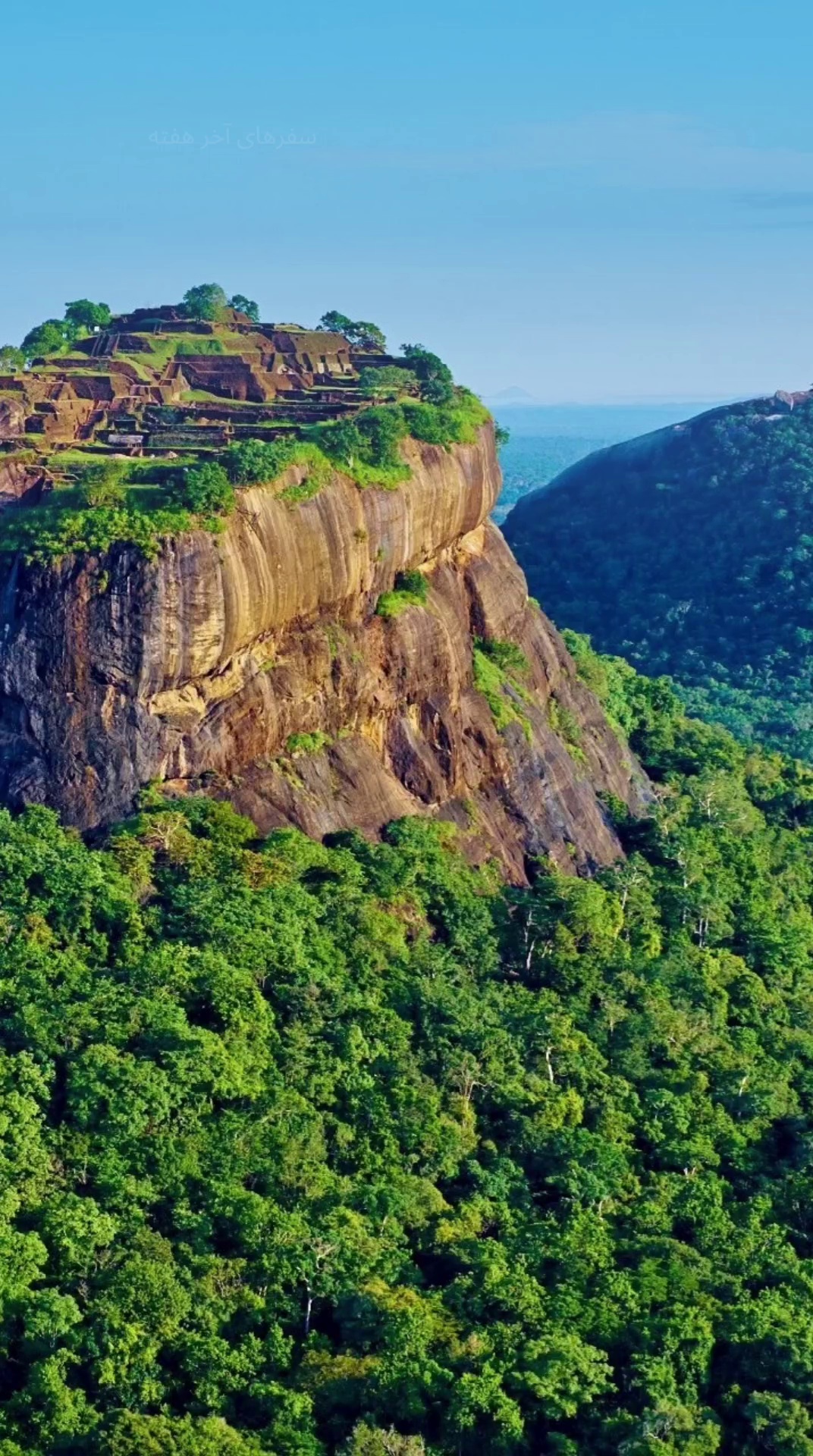 آژانس هواپیمایی سفرهای آخرهفته