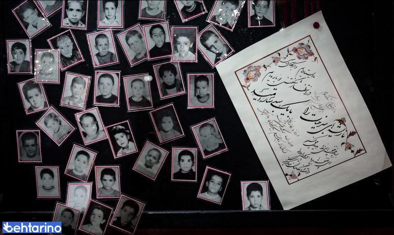 موزه آثار شهدا (تهران)