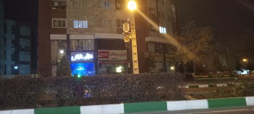 هایپر مارکت نیکان