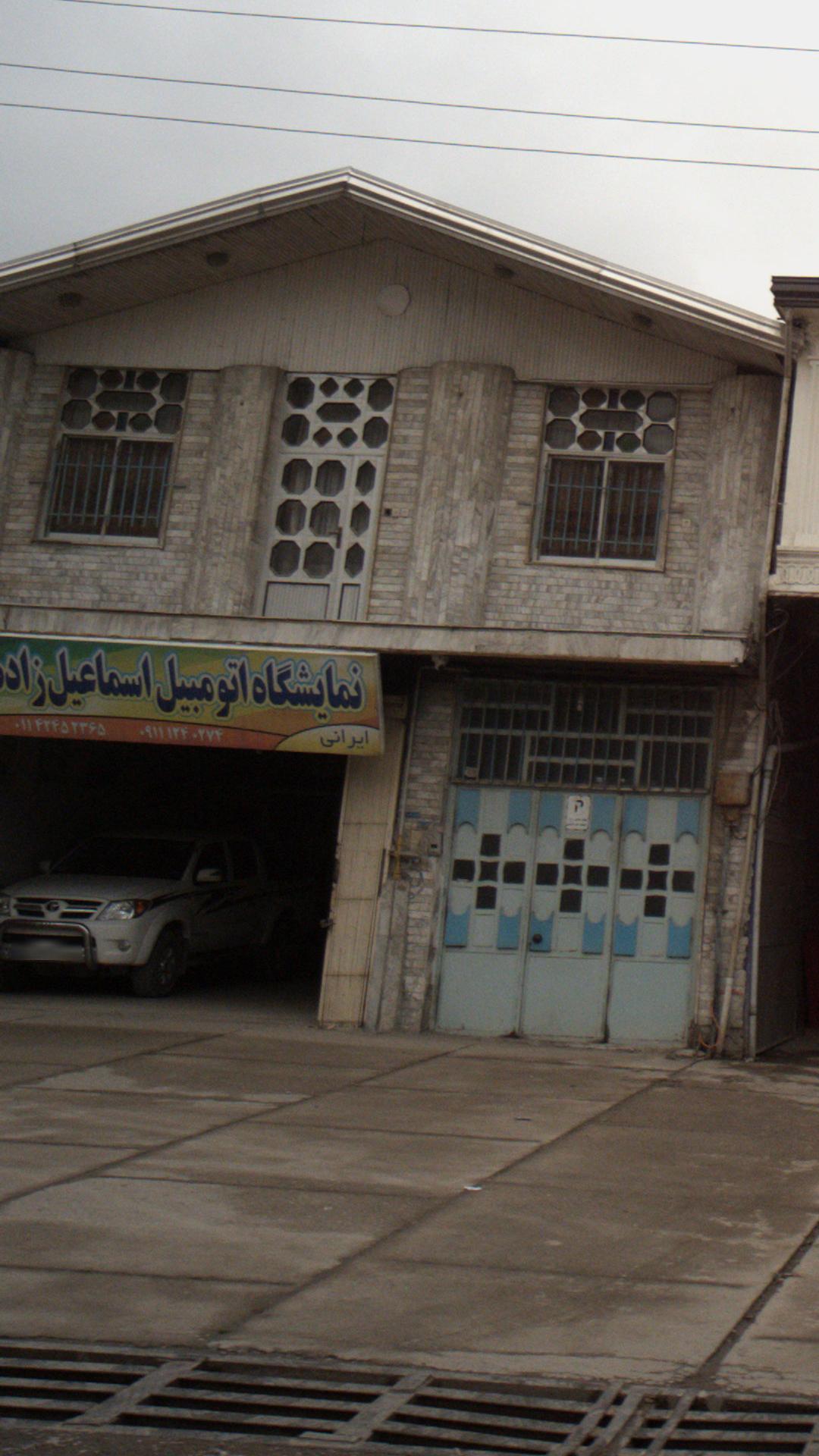نمایشگاه اتومبیل امیر