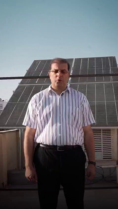 بنیان انرزی اوج