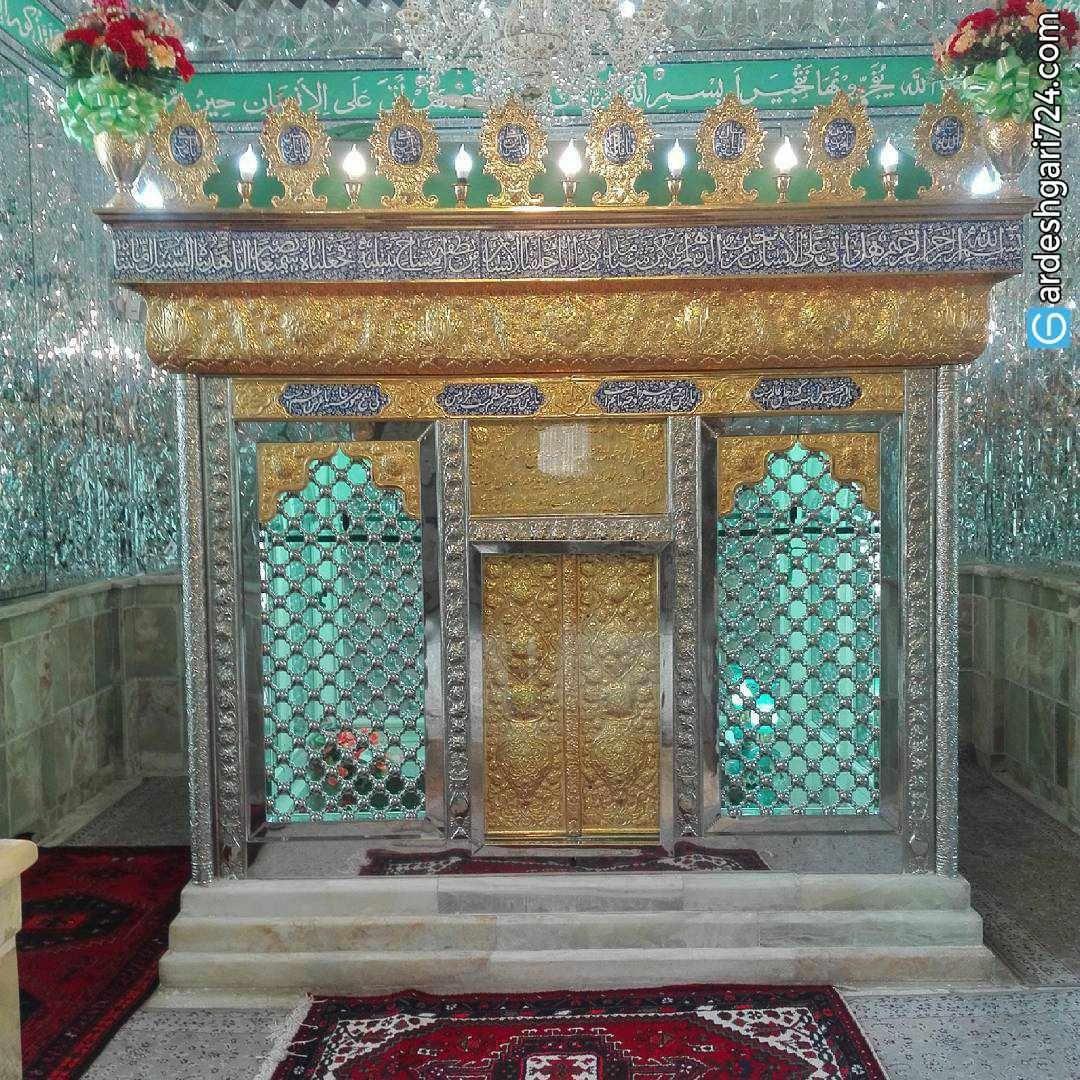 امامزاده زید الکبیر