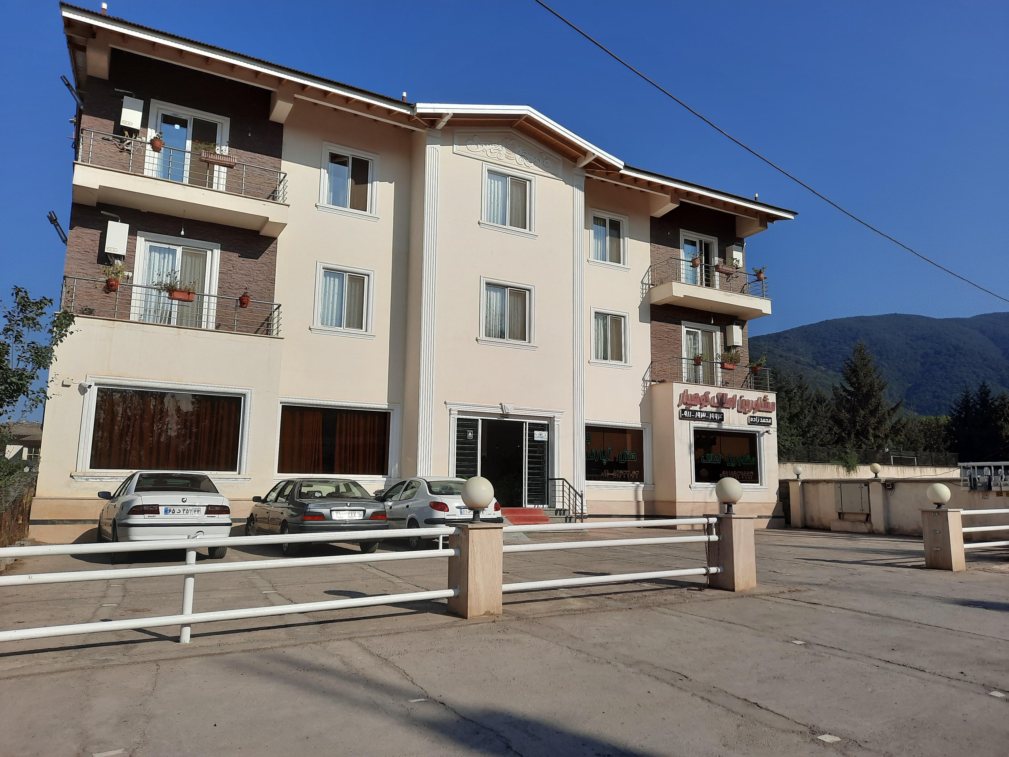 هتل‌آپارتمان پارسا