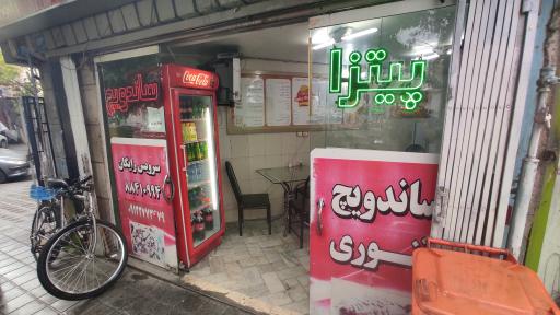 کلبه خوراک