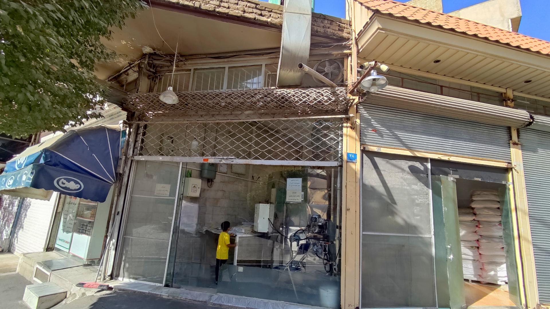 نانوایی سنگکی