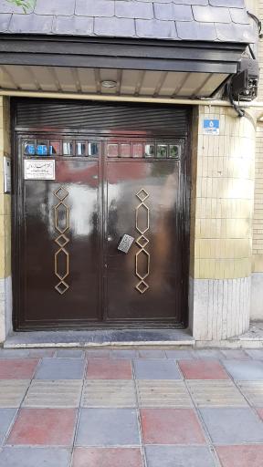 دکتر مهناز روحی