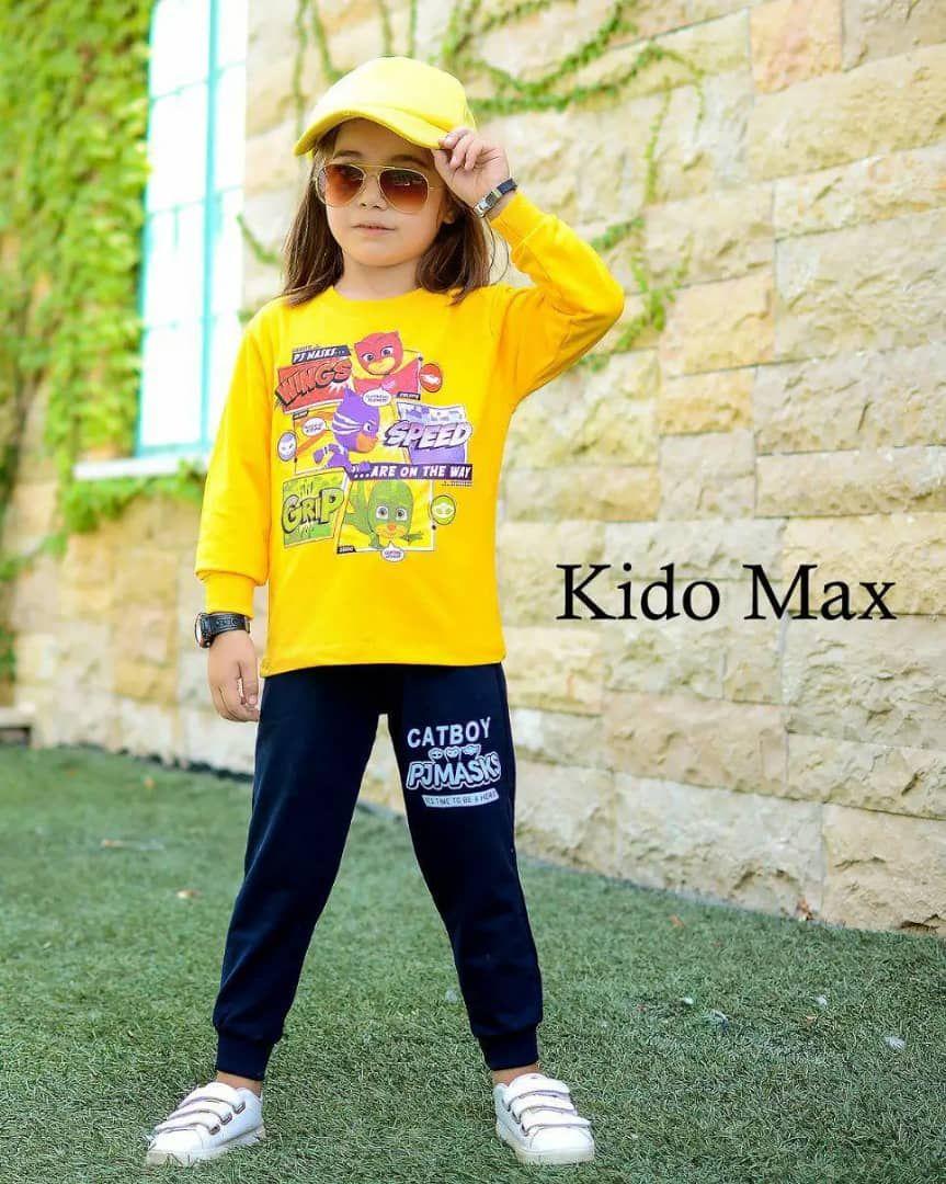 گالری پوشاک کودک کپیتال کیدز