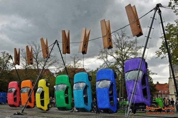 کارواش آسمان