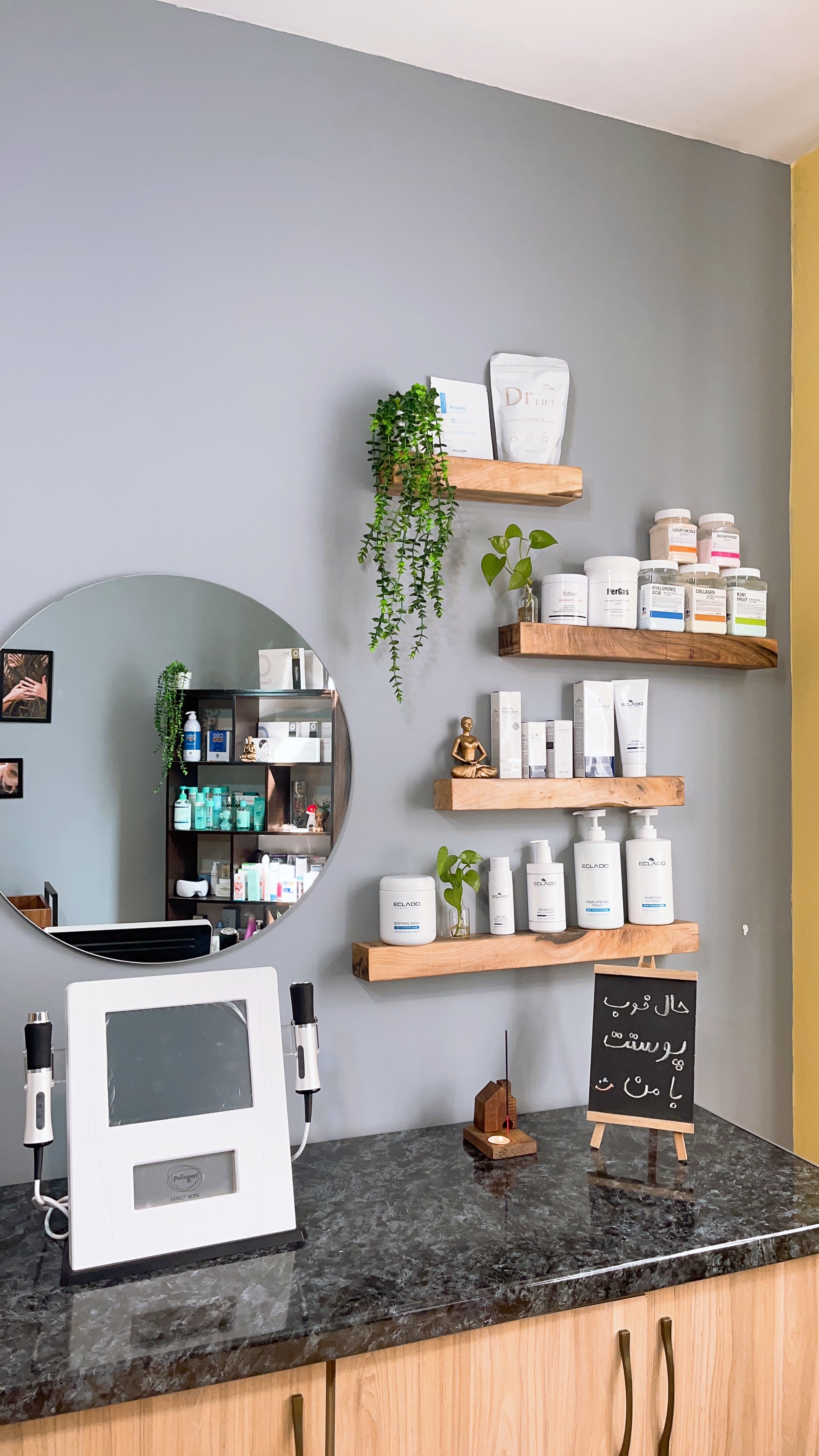 مرکز فیشال تارا