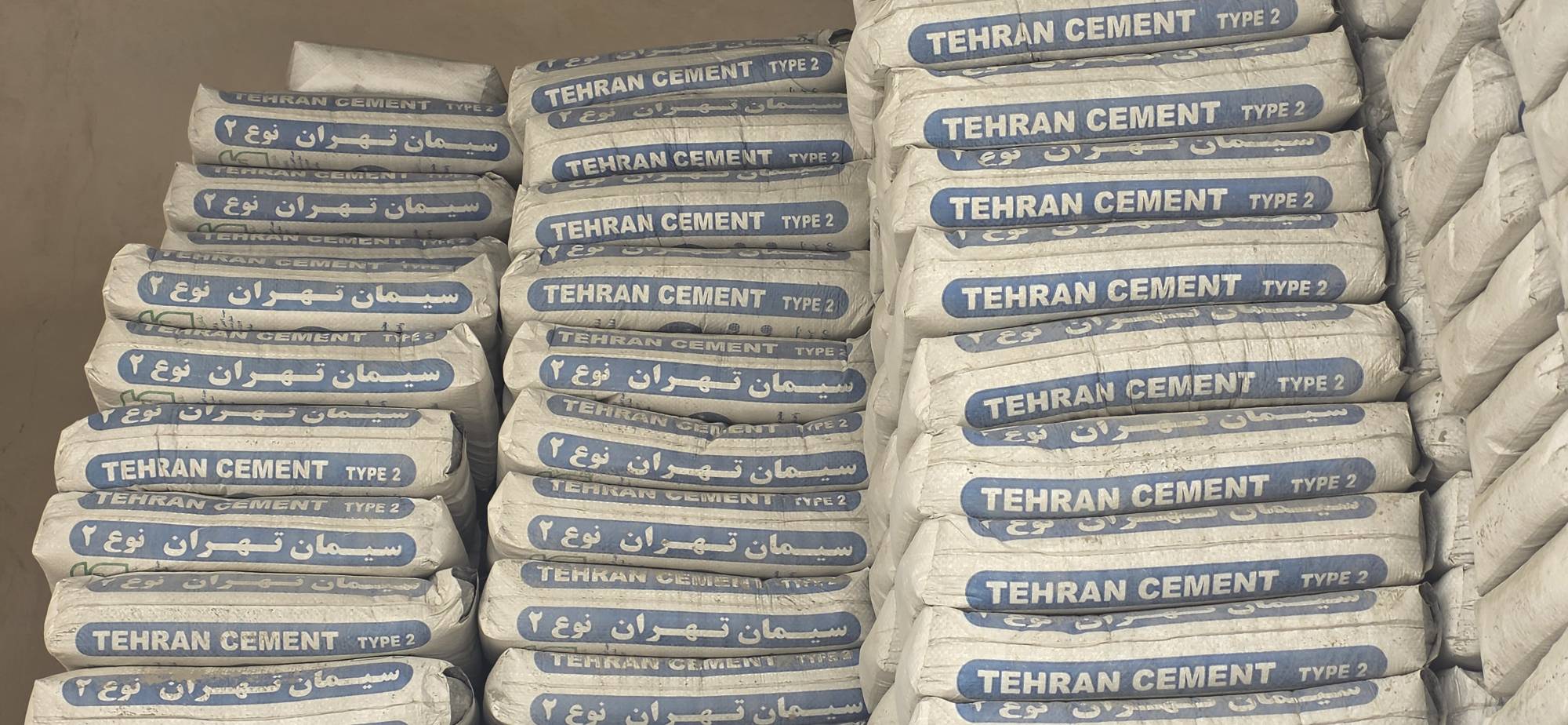 پیشتاز مصالح